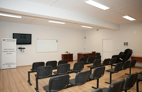 Наркологическая клиника "Профмед" Эркена Иманбаева в Якутске